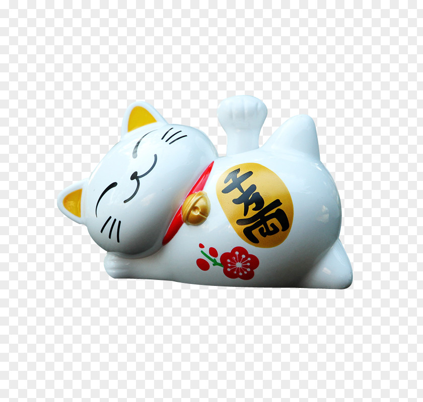 Japanese Lucky Cat Car Decoration Maneki-neko PNG