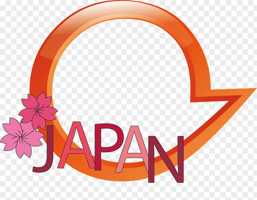 Tag Vector Japanese Border Euclidean Illustration PNG