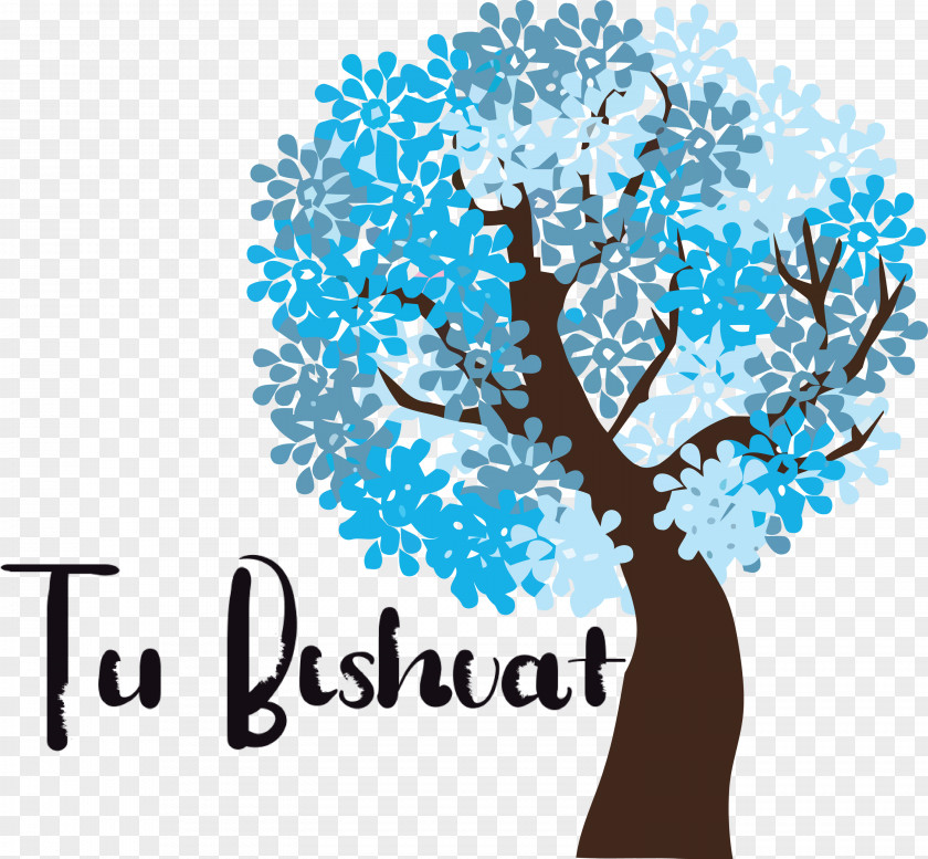 Tu BiShvat Jewish PNG