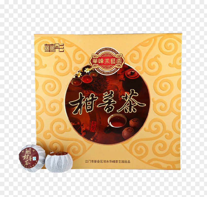 Pu'er Tea Decorative Orange Pull Design Material Free Puer City Xinhui District Chenpi PNG