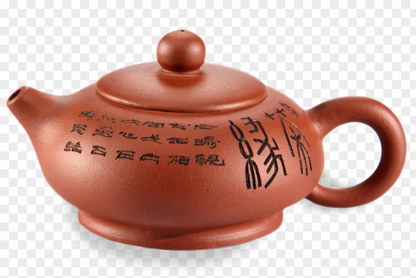 Teapot Tableware Kettle Chinese Tea PNG