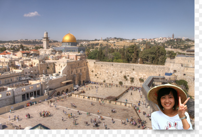 Judaism Little Western Wall Dome Of The Rock Temple Mount PNG