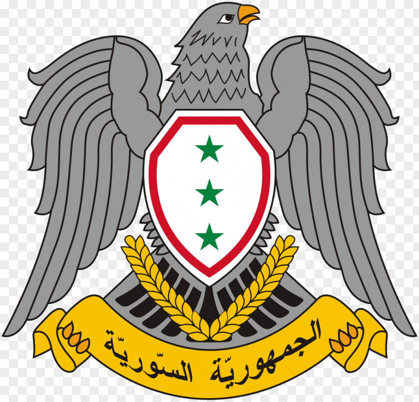 Arm Coat Of Arms Syria United Arab Republic Federation Republics PNG