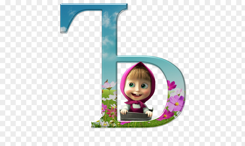 Bear Masha And The Letter Alphabet PNG