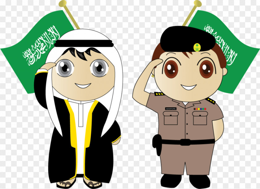 Saudi National Day Arabia Art PNG