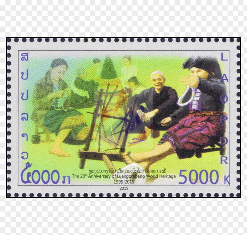 Luang Pa Barng Paper Postage Stamps Mail PNG