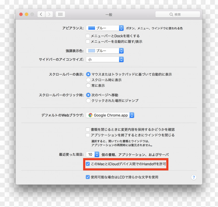 Macbook MacBook Air Mac Book Pro MacOS PNG