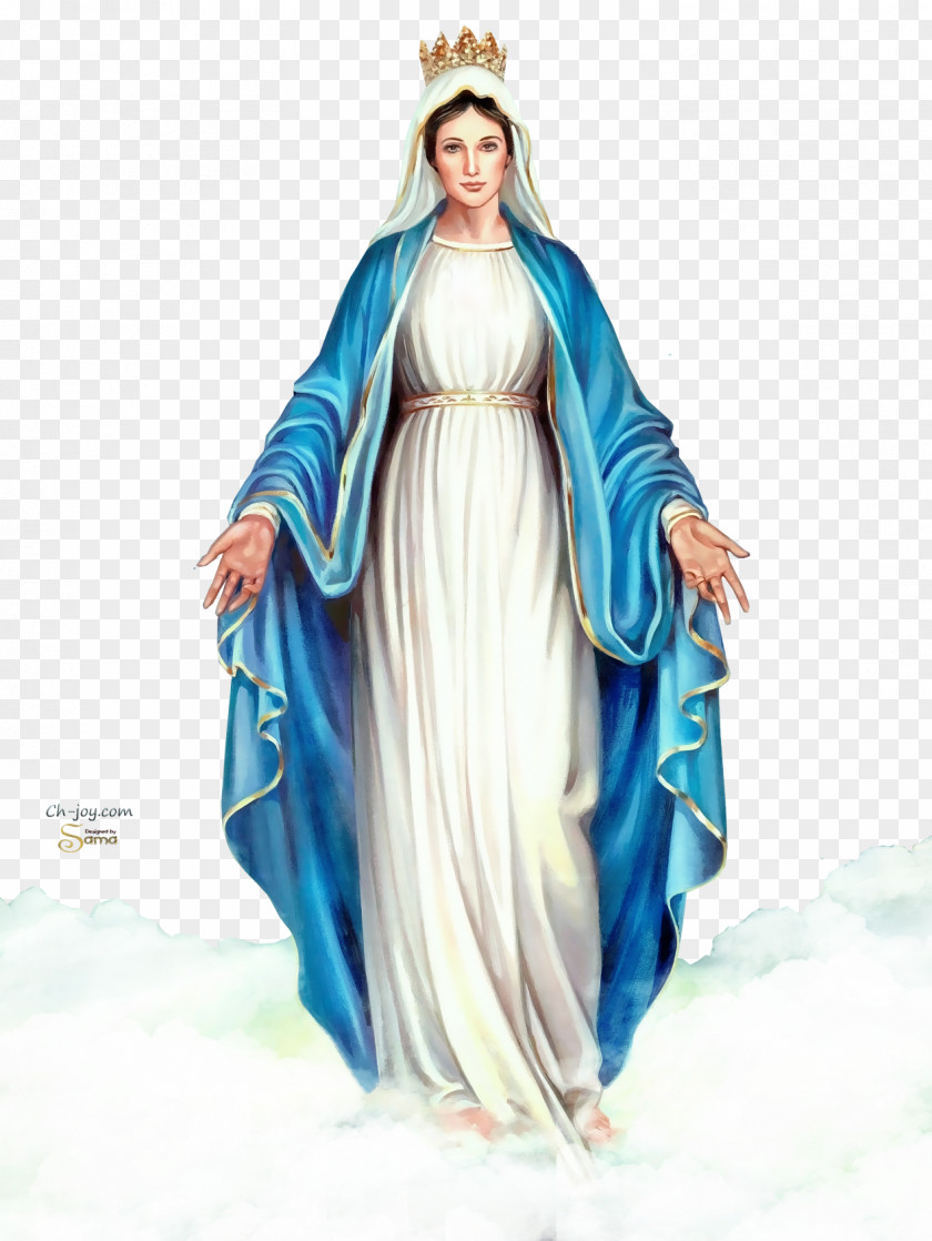 Mary Ineffabilis Deus Feast Of The Immaculate Conception Prayer Solemnity PNG