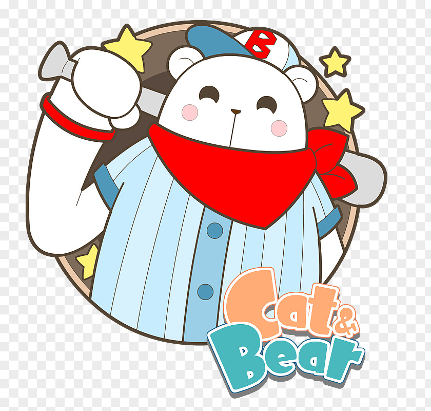 Bear Business Goods Taobao Price Foot Waist PNG