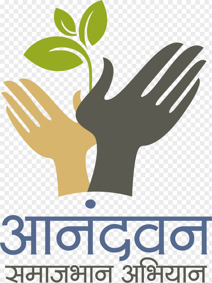 Bunglow Anandwan Nagpur Organization Marathi Maharogi Sewa Samiti Warora PNG