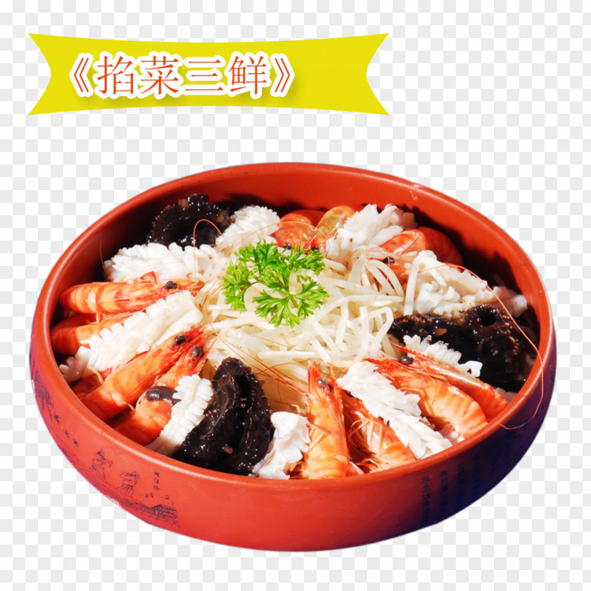 Gather Herbs Sam Sun Bento Chinese Cuisine Shrimp Roe Noodles Lo Mein Korean PNG