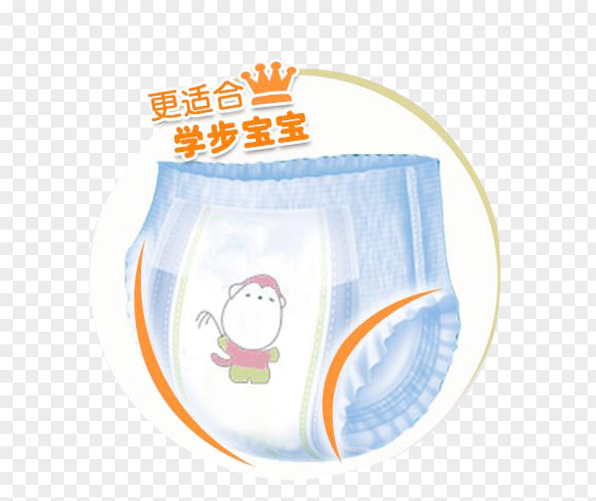 Toddler Pants Pulling Kind Of Material Trousers Download Icon PNG