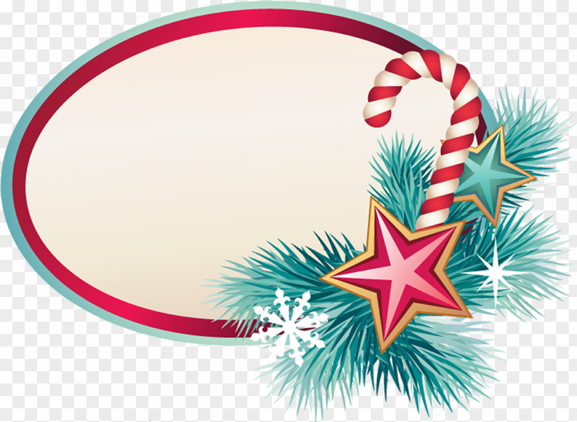 Particles Clipart English.ru Школа иностранных языков № 1 December Christmas Ornament PNG