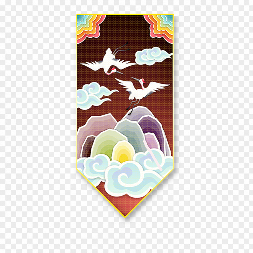 South Korean Crane Decorative Material Korea PNG