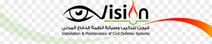 Civil Defense Logo Sudoku Vision Wales Brand PNG