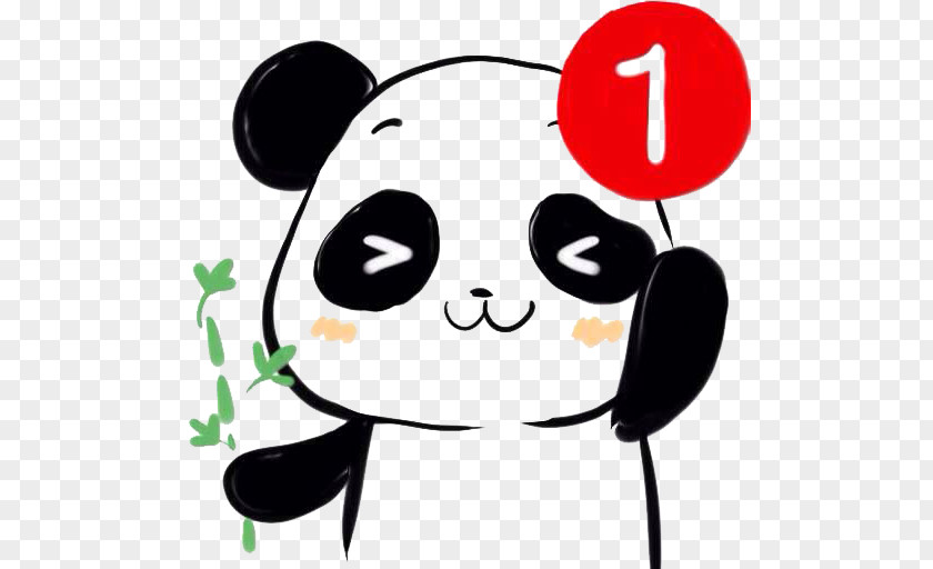 Panda Green Leaves WeChat Avatar Tencent QQ Software Mobile App PNG