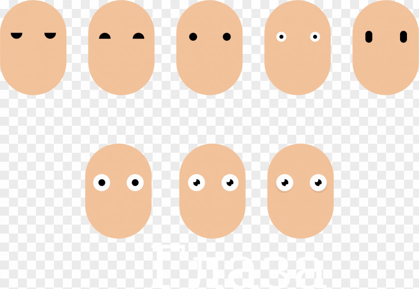 Eyes Smile Facial Expression Finger Cartoon Thumb PNG