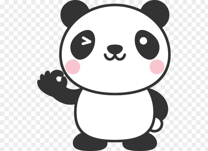 Illust Giant Panda Ueno Photography PNG