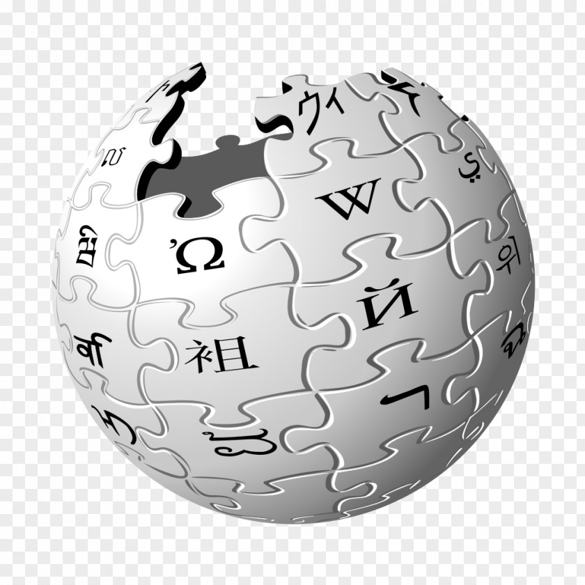 Que Wikipedia Logo Online Encyclopedia Wikimedia Foundation Wiki Loves Monuments PNG