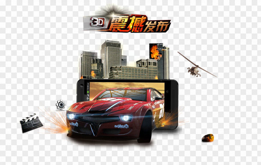 3D Mobile Games Publisher Shock Poster Image Psd Material Car Phone PNG
