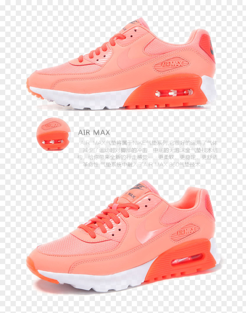 Nike Sneakers Free Shoe Running PNG