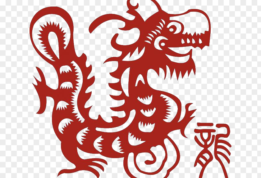 Red Chinese Dragon Decorative Elements Zodiac New Year Lunar Calendar Papercutting PNG