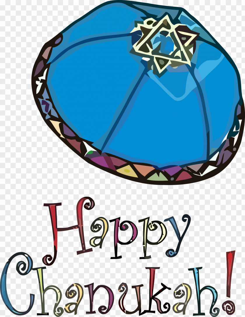 Happy Hanukkah PNG