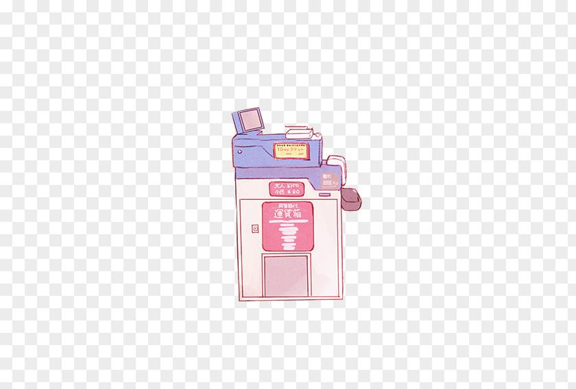 Lighter Drawing PNG Drawing, Cute cartoon lighter clipart PNG