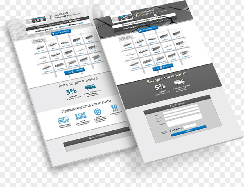 Marketing Landing Page Front-end Web Development Mettage PNG