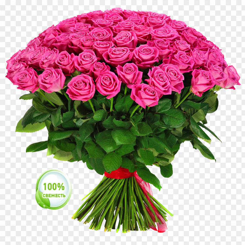 Small Roses Pink Floyd Garden Цветы любви — доставка цветов Flower Bouquet Tsvetkov-Tula PNG