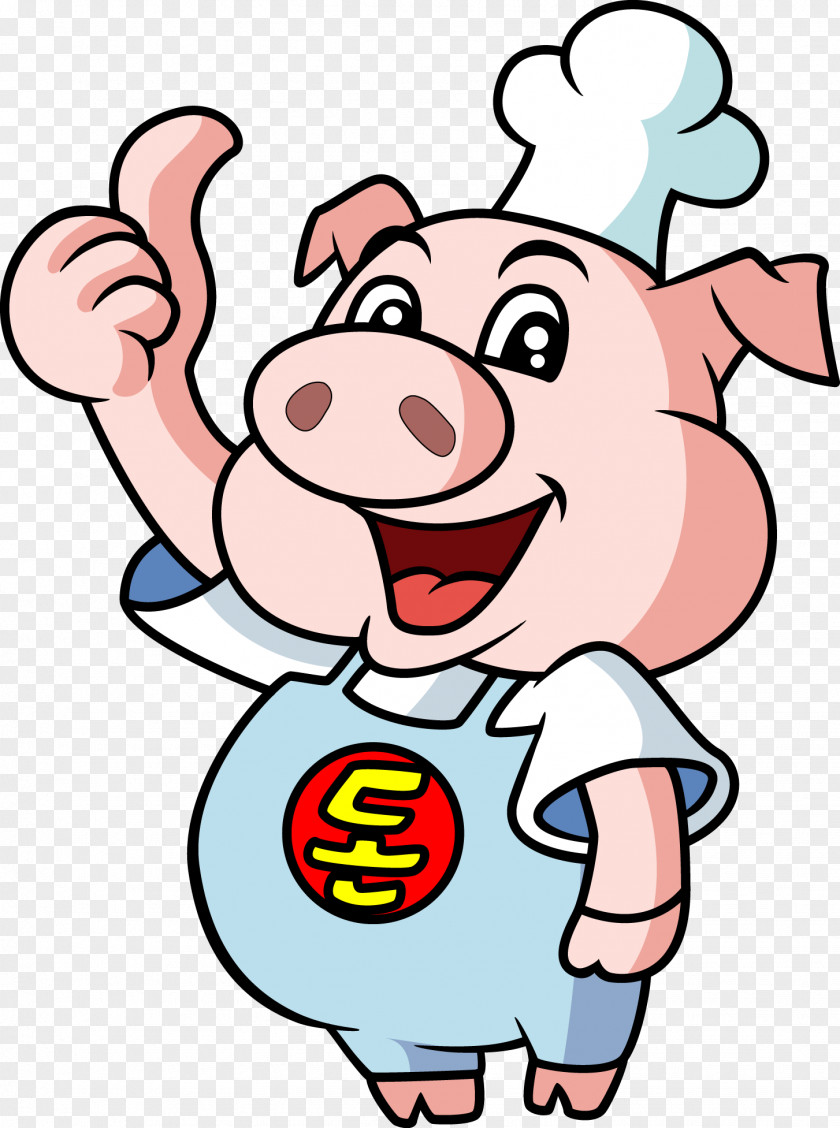 Little Pig Chef Domestic Cook Clip Art PNG