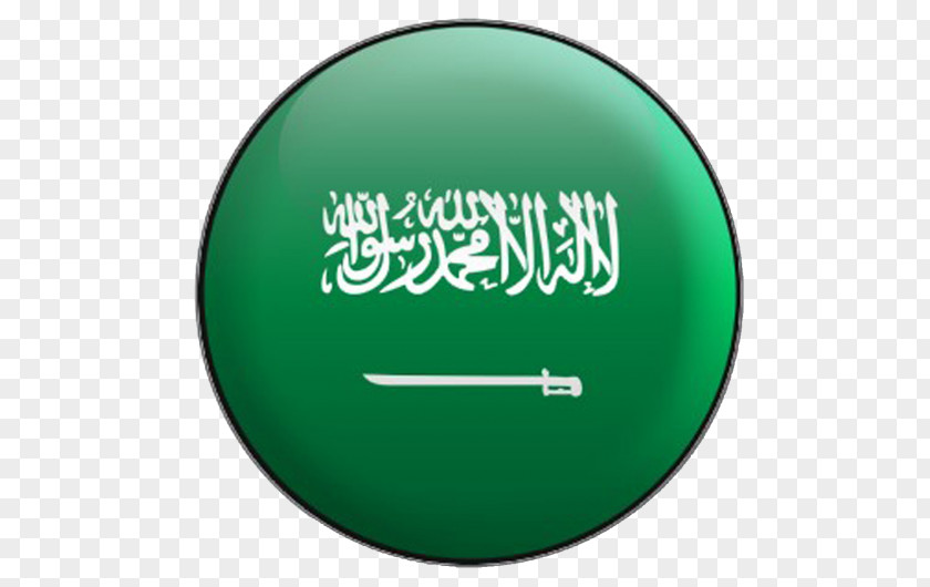Flag Of Saudi Arabia Emirate Nejd National Anthem PNG