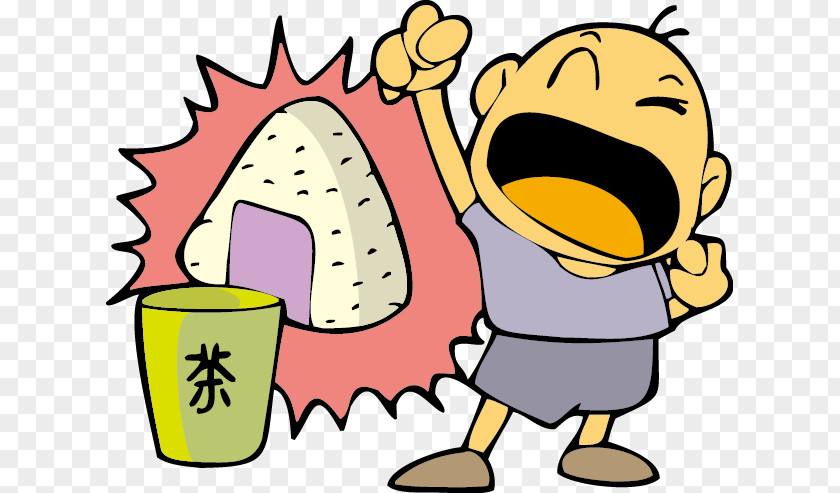 Balls Boy Cartoon Illustration Onigiri Clip Art PNG