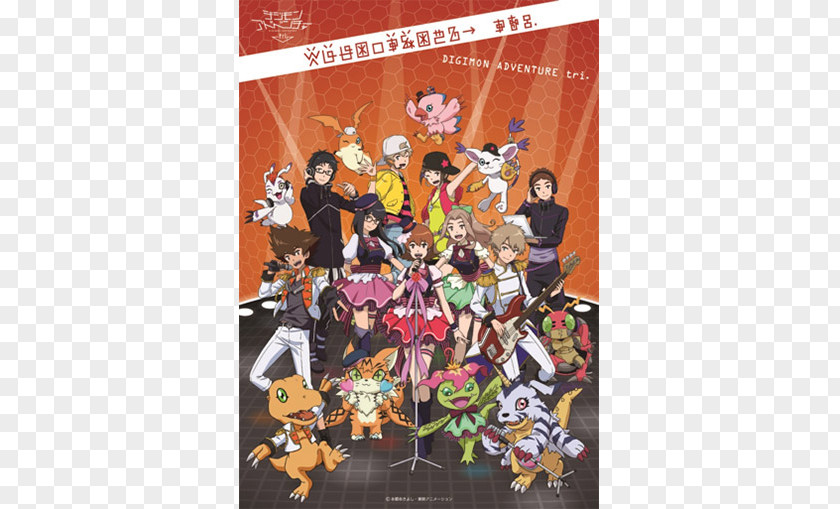 Digimon Sora Takenouchi Mimi Tachikawa Gatomon Tai Kamiya PNG