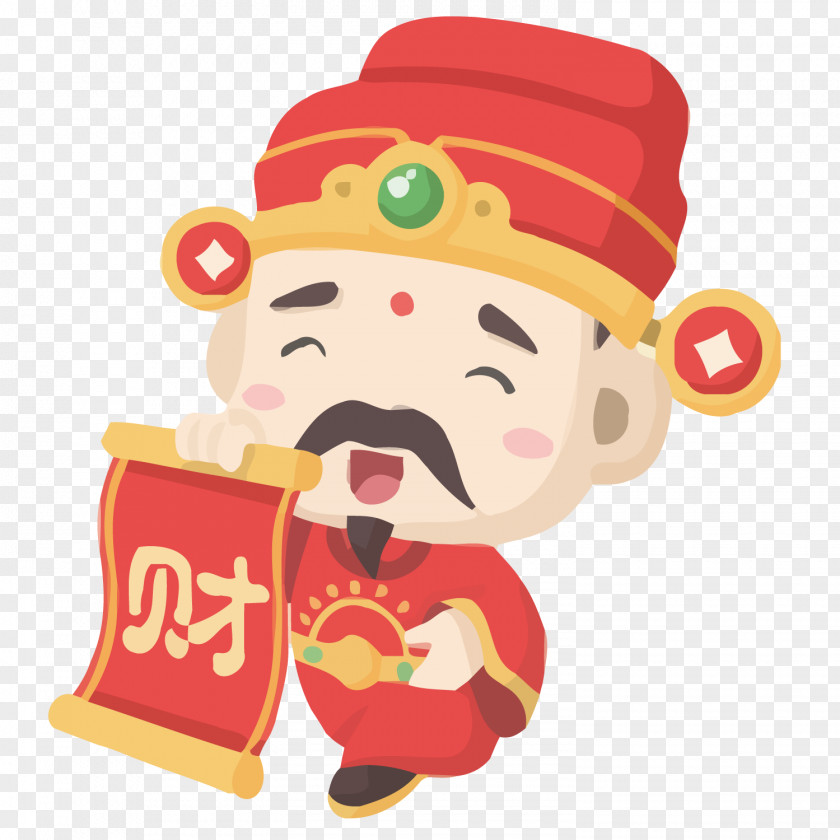 Cute God Of Wealth Caishen Chinese New Year PNG
