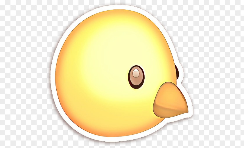 Rubber Ducky Smile Emoticon PNG