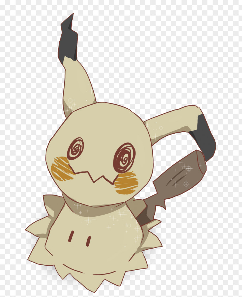 Pikachu Mimikyu Ash Ketchum Fan Art Image PNG