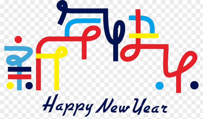 Happy New Year Image Clip Art Color PNG
