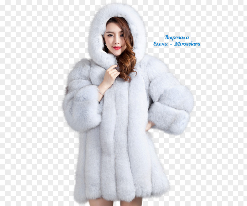 Jacket Fake Fur Overcoat Clothing PNG