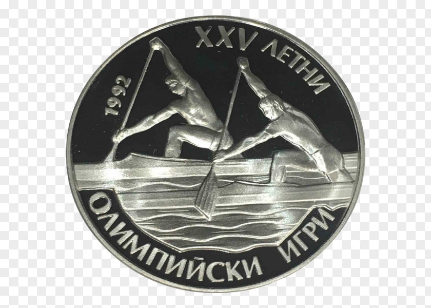 Coin 1992 Summer Olympics Srebarna Nature Reserve Barcelona PNG