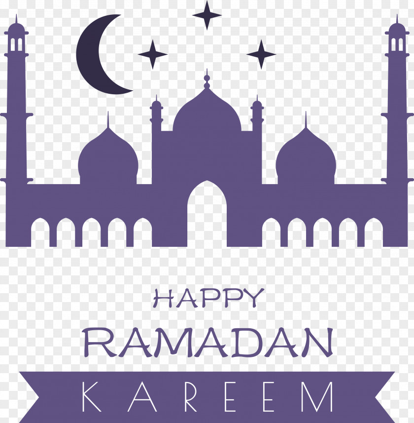 Happy Ramadan Karaeem PNG