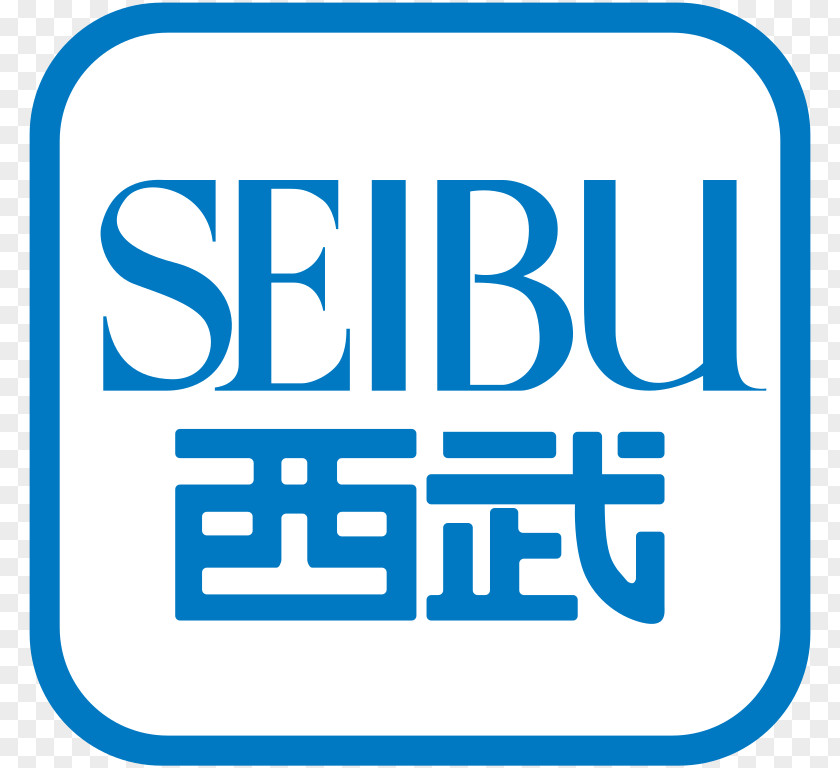 Logo Seibu Department Stores Sogo & Ikebukuro PNG