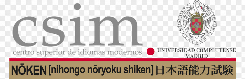 Complutense University Of Madrid Logo Brand Font PNG