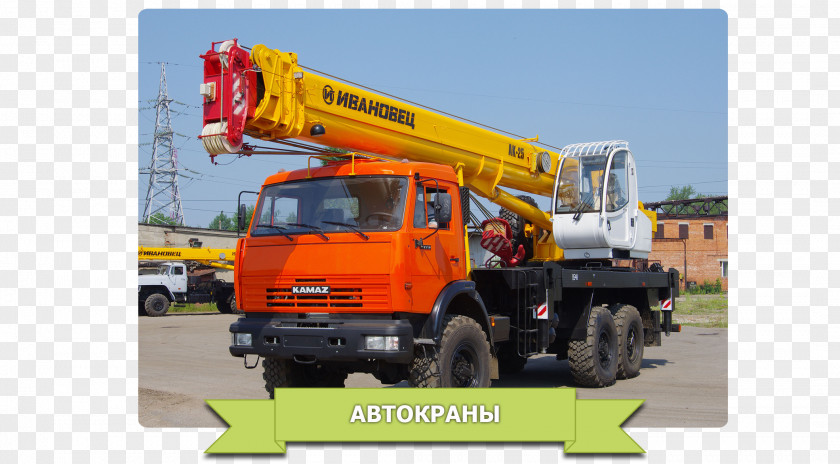 Crane Mobile Price Architectural Engineering Кран-маніпулятор PNG