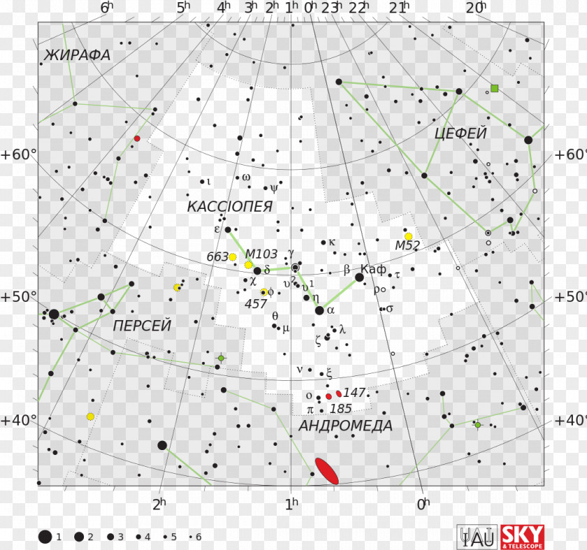 Star Beta Cassiopeiae Chart Constellation PNG