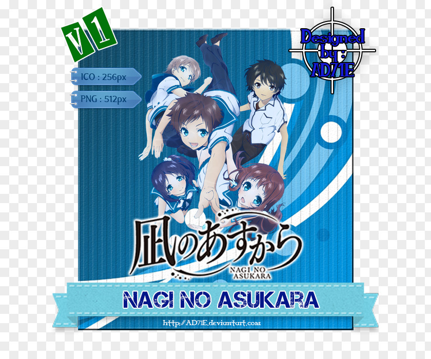Nagi No Asukara IPhone 5 Calendar Cartoon Recreation Chara-Ani PNG