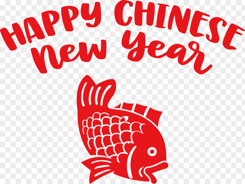 Happy Chinese New Year PNG