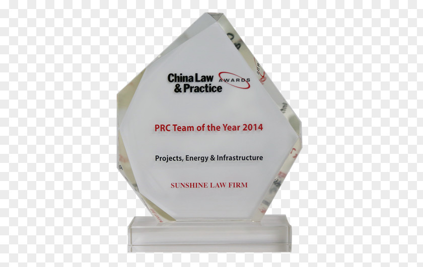 Honoring Service Sunshine Law Firm China Award PNG