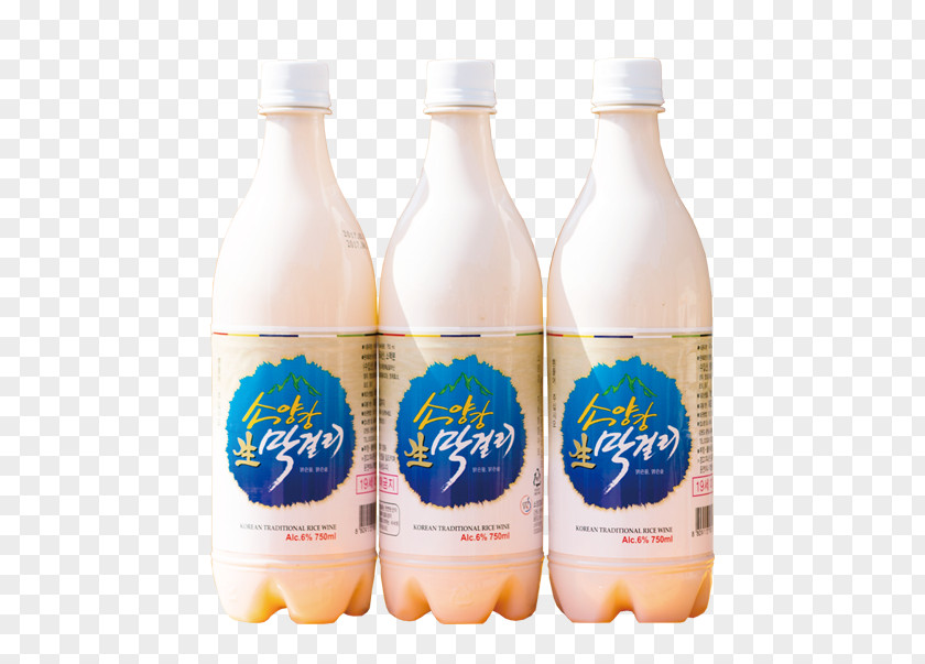 Bottle Fizzy Drinks Plastic Dairy Products Flavor PNG