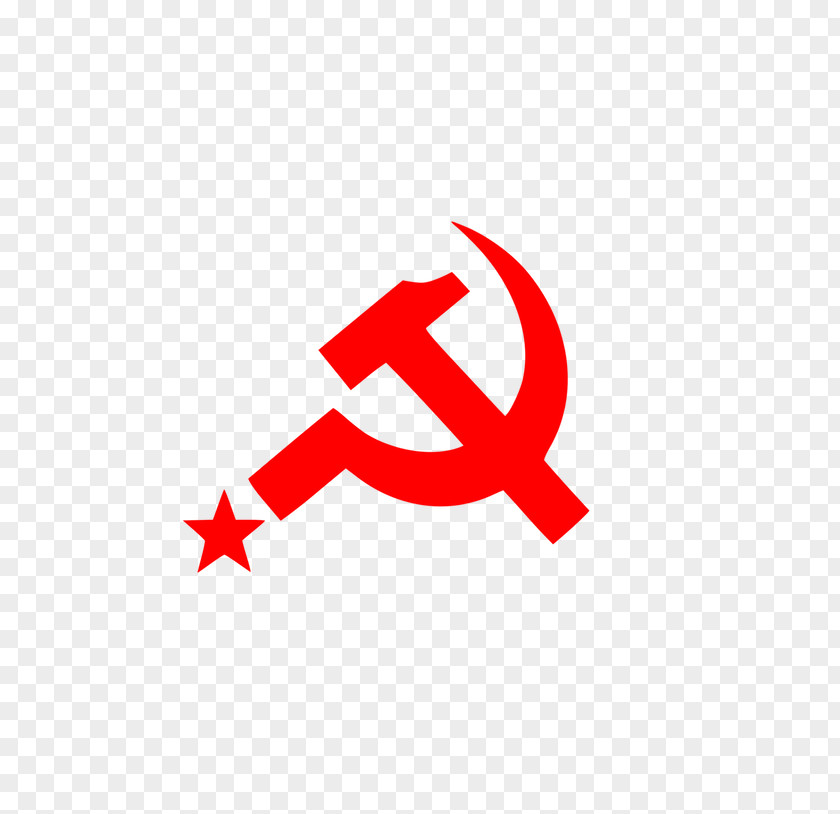 Logo Red Hammer And Sickle PNG